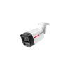 IP-камера Dahua DH-IPC-HFW2449SP-S-LED-0280B