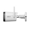 Уличная IP-видеокамера DAHUA DH-IPC-HFW1539DTK1P-SW-PV-0360B