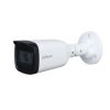 HDCVI-камера DAHUA DH-HAC-B3A51P-Z-S3