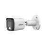 HDCVI-камера DAHUA DH-HAC-B2A51P-U-IL-0280B-S2