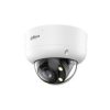 HDCVI-камера DAHUA DH-HAC-HDBW1500RAP-Z-IL-A-S3