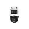 HD-камера Dahua DH-HAC-PTS1500CP-E2-IL-A-0280B/0600B