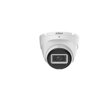 HD-камера DAHUA DH-HAC-T2A51P-U-0360B-S2