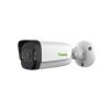 IP-камера Tiandy Polarday TC-C34UV W/E/Y/M/S/4mm