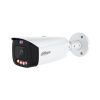 Уличная IP-видеокамера DAHUA DH-IPC-HFW3849T1P-AS-PV-0280B-PRO