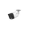 HD-камера DAHUA DH-HAC-HFW1200TLMP-IL-A-0280B-S6