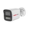 HDCVI-камера DAHUA DH-HAC-HFW1549X-IL-A-PRO