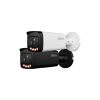 IP-камера Dahua DH-IPC-HFW3249TP-ZS-IL