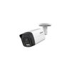 HD-камера DAHUA DH-HAC-HFW1500TLMP-IL-A-0280B-S2