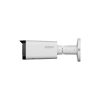 IP-камера Dahua DH-IPC-HFW3449TP-ZS-IL