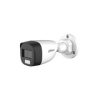 HD-камера Dahua DH-HAC-HFW1209CLP-LED-0360B-S2