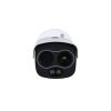 IP-камера DAHUA DHI-TPC-BF1241-TB3F4-DW-S8-V1