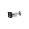 IP-камера Dahua DH-IPC-HFW2449SP-S-LED-0280B