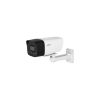 IP-камера Dahua DH-IPC-HFW1239DTP-4G-ST-IL-EU-B-0360B