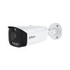 Уличная IP-видеокамера DAHUA DH-IPC-HFW3849T1P-AS-PV-0280B-PRO