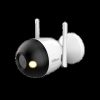 IP-камера DAHUA DH-IPC-F2CP-PV-0280B
