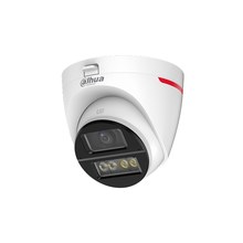 HDCVI-камера DAHUA DH-HAC-HDW1219XP-IL-A-PRO-0360B
