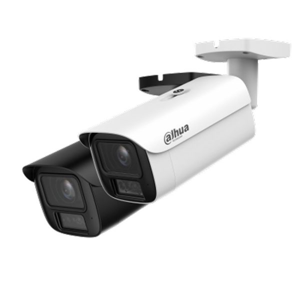 IP-камера DAHUA DH-IPC-HFW5259E1P-ZE-IL