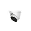 HD-камера Dahua DH-HAC-HDW1239TP-Z-A-LED-S3