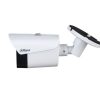 IP-камера DAHUA DHI-TPC-BF1241-TB3F4-DW-S8-V1