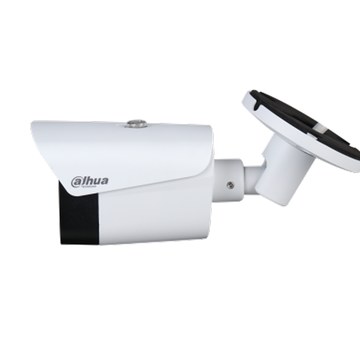 IP-камера DAHUA DHI-TPC-BF1241-TB3F4-DW-S8-V1