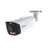 Уличная IP-видеокамера DAHUA DH-IPC-HFW3849T1P-AS-PV-0280B-PRO