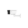 IP-камера Dahua DH-IPC-HFW1239DTP-4G-ST-IL-EU-B-0360B