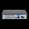 Гибридный видеорегистратор DAHUA DH-XVR1B08-I(512G)