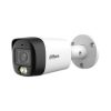 HDCVI-камера DAHUA DH-HAC-HFW1500RMP-IL-A-0360B-S3