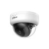 HDCVI-камера DAHUA DH-HAC-D1A51P-U-IL-0360B-S3