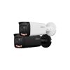 IP-камера Dahua DH-IPC-HFW3249TP-ZS-IL