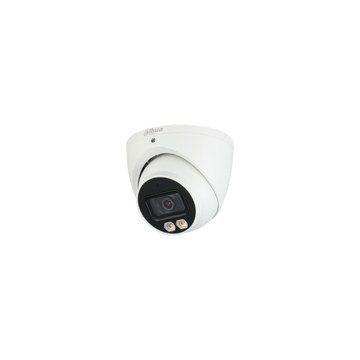HD-камера DAHUA DH-HAC-HDW1801TP-IL-A-0280B-S2