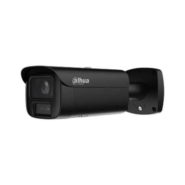 IP-камера DAHUA DH-IPC-HFW5259E1P-ZE-IL