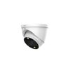 HD-камера Dahua DH-HAC-HDW1239TP-Z-A-LED-S3