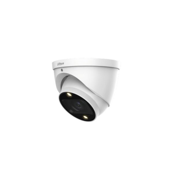HD-камера Dahua DH-HAC-HDW1239TP-Z-A-LED-S3