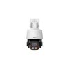 IP-видеокамера Dahua DH-SD3E410DB-GNY-A-PV1