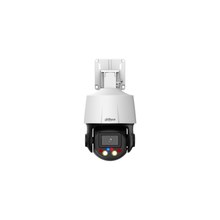 IP-видеокамера Dahua DH-SD3E410DB-GNY-A-PV1