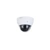 HD-камера DAHUA DH-HAC-HDBW1801RAP-Z-A-S2