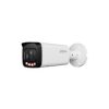 IP-камера Dahua DH-IPC-HFW3249TP-ZS-IL