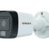 HD-камера HiWatch DS-T500A(B) (2.8mm)