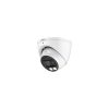 HD-камера DAHUA DH-HAC-HDW1801TP-IL-A-0280B-S2