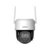IP-камера DAHUA DH-IPC-PT2449C1-ST4G-PV