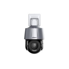 IP-видеокамера Dahua DH-SD3A405-GN-PV1