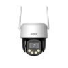 IP-камера DAHUA DH-IPC-P5FP-PV-0360B-PRO