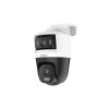 HD-камера Dahua DH-HAC-PTS1500CP-E2-IL-A-0280B/0600B