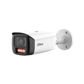 IP-камера DAHUA DH-IPC-HFW5459T1P-ASE-PV-0280B-PRO