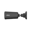 IP-камера DAHUA DH-BF4CA-XL