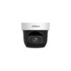 IP-камера Dahua DH-SD29404DB-GNY-W