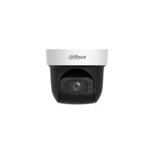 IP-камера Dahua DH-SD29404DB-GNY-W