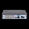 Гибридный видеорегистратор DAHUA DH-XVR1B08-I(512G)